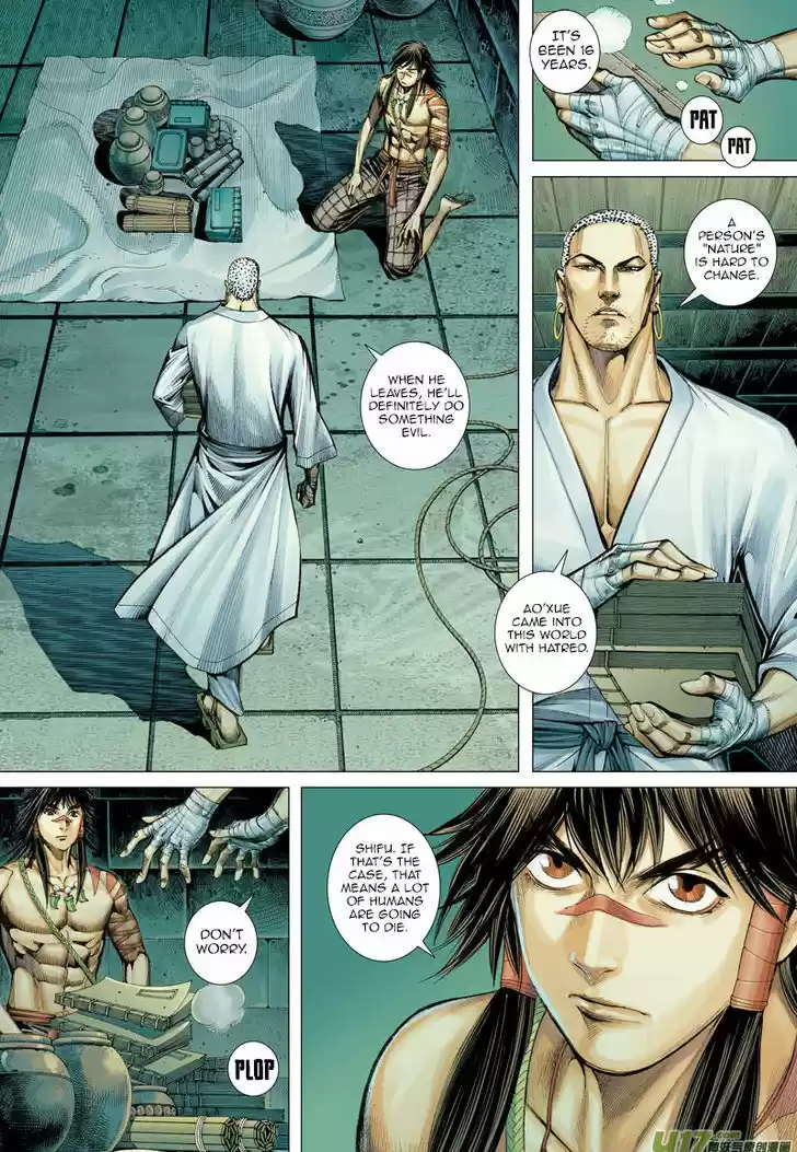 Journey to the West (Zheng Jian He) 9