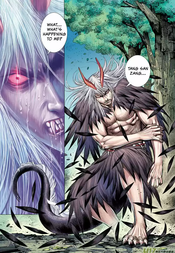 Journey to the West (Zheng Jian He) 9