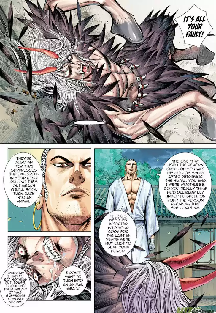 Journey to the West (Zheng Jian He) 9