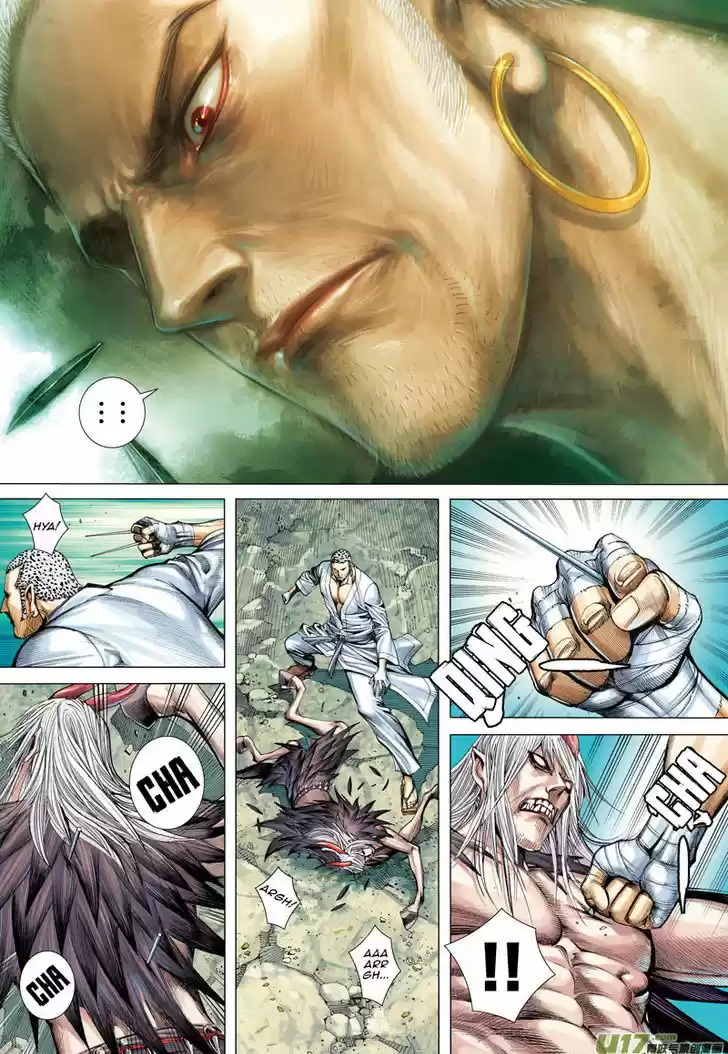 Journey to the West (Zheng Jian He) 9