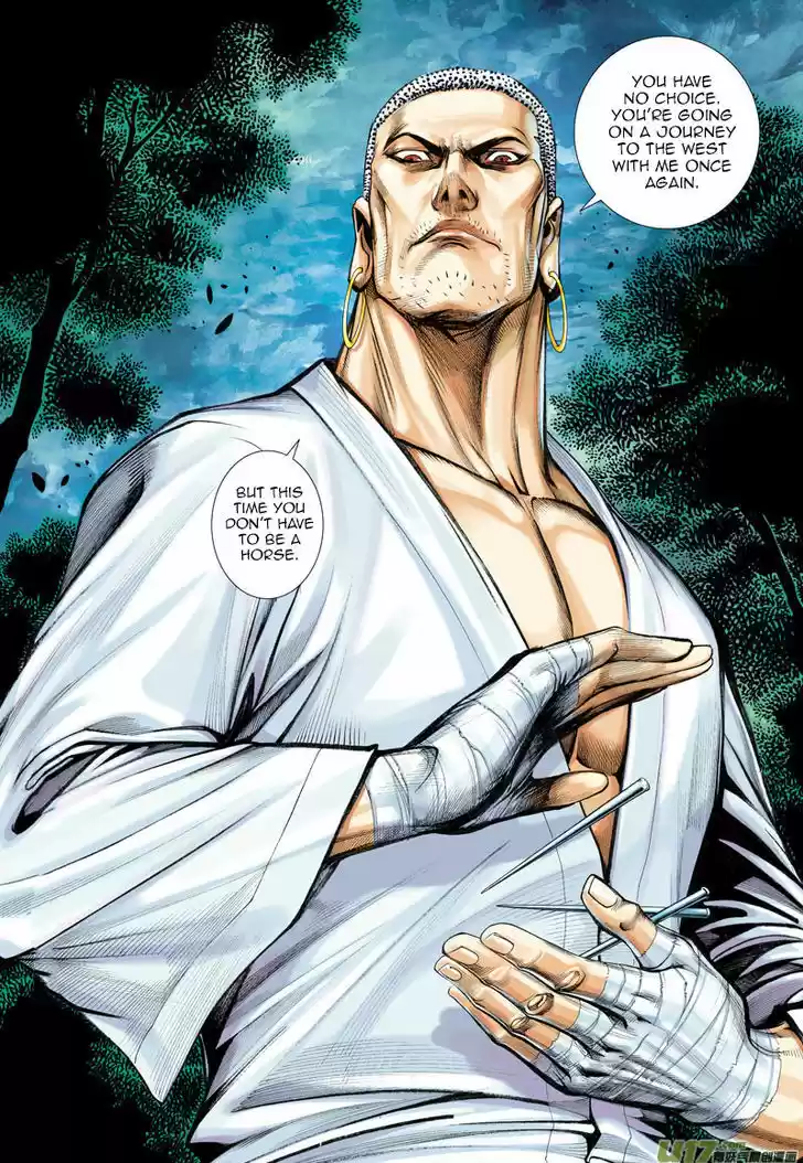 Journey to the West (Zheng Jian He) 9