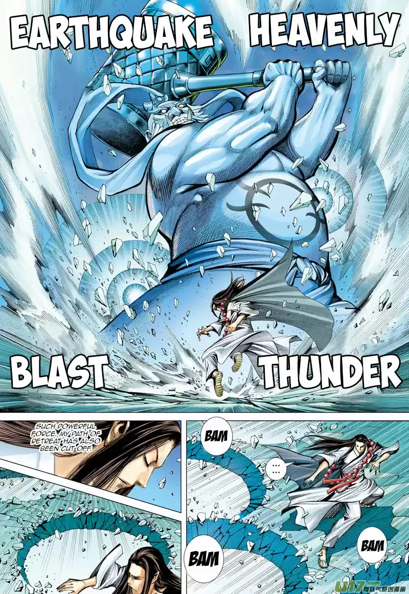 Journey to the West (Zheng Jian He) ch.047