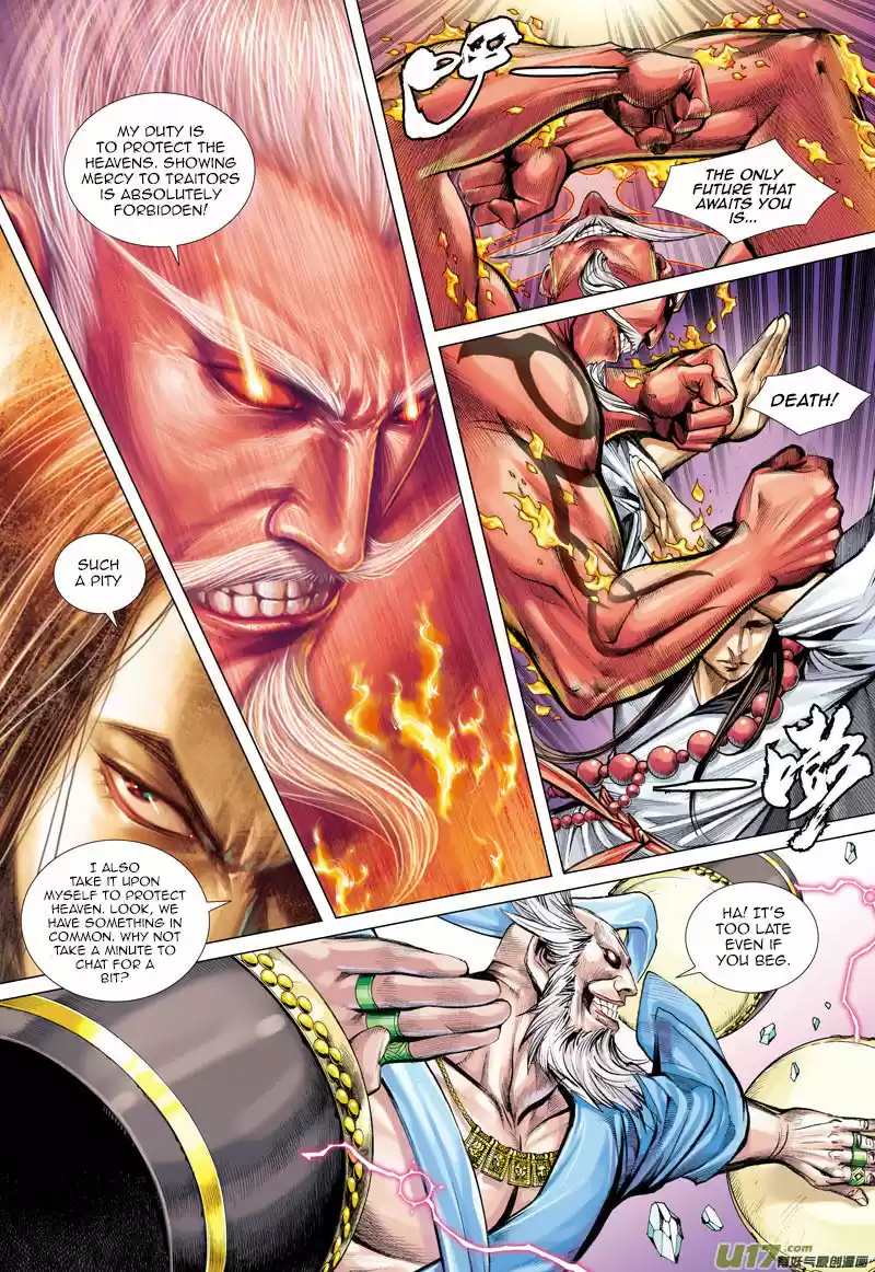 Journey to the West (Zheng Jian He) ch.047