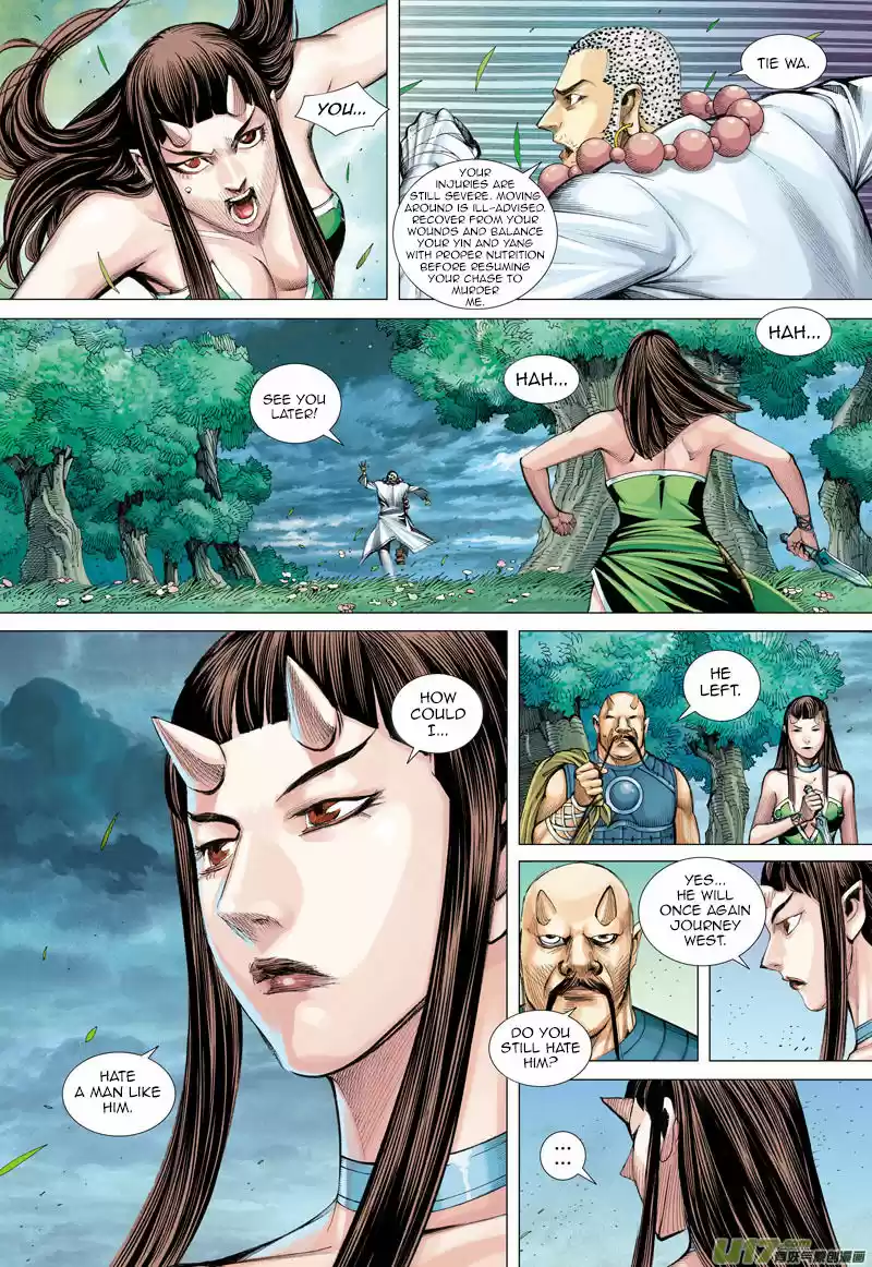 Journey to the West (Zheng Jian He) ch.047