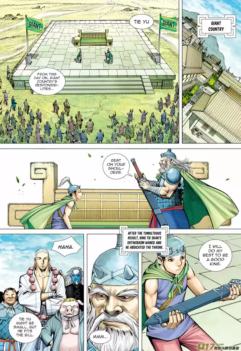 Journey to the West (Zheng Jian He) ch.047