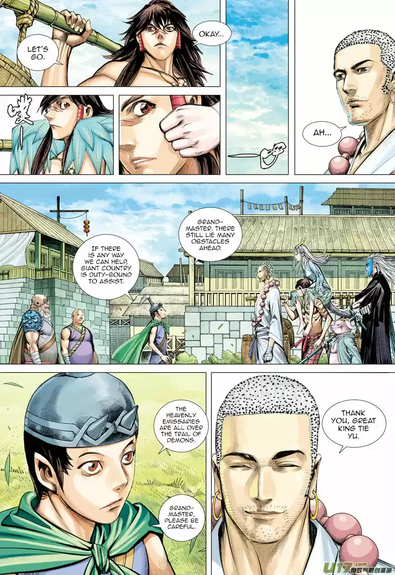 Journey to the West (Zheng Jian He) ch.047