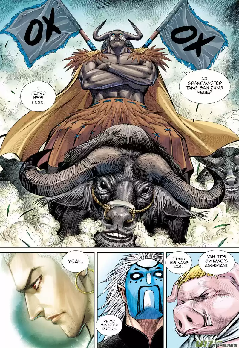 Journey to the West (Zheng Jian He) ch.047