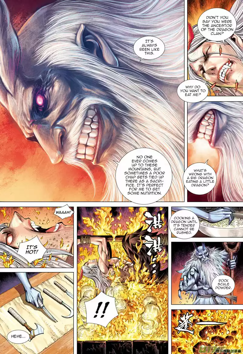 Journey to the West (Zheng Jian He) ch.047