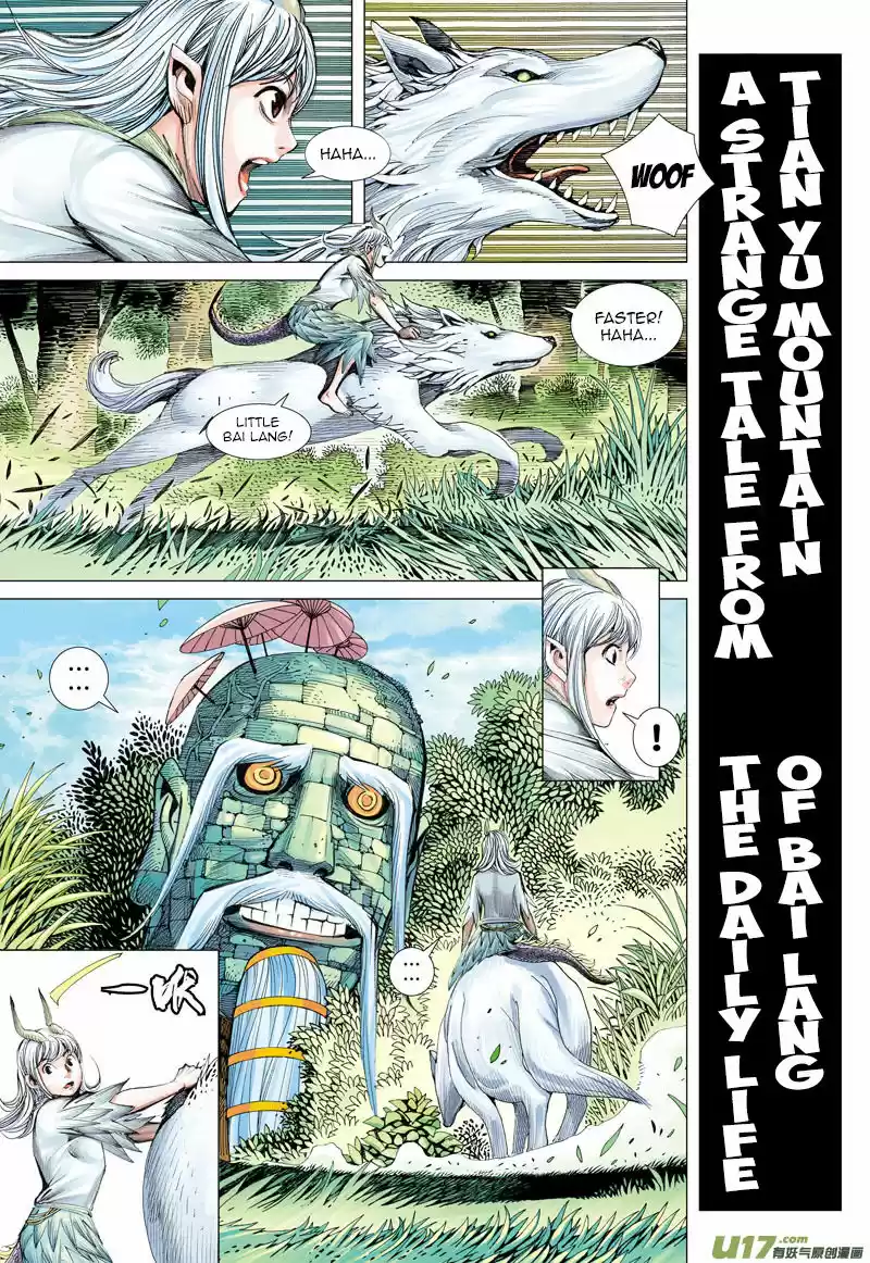 Journey to the West (Zheng Jian He) ch.047