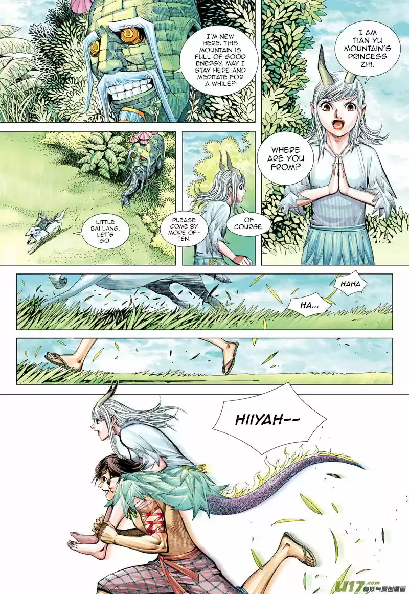 Journey to the West (Zheng Jian He) ch.047