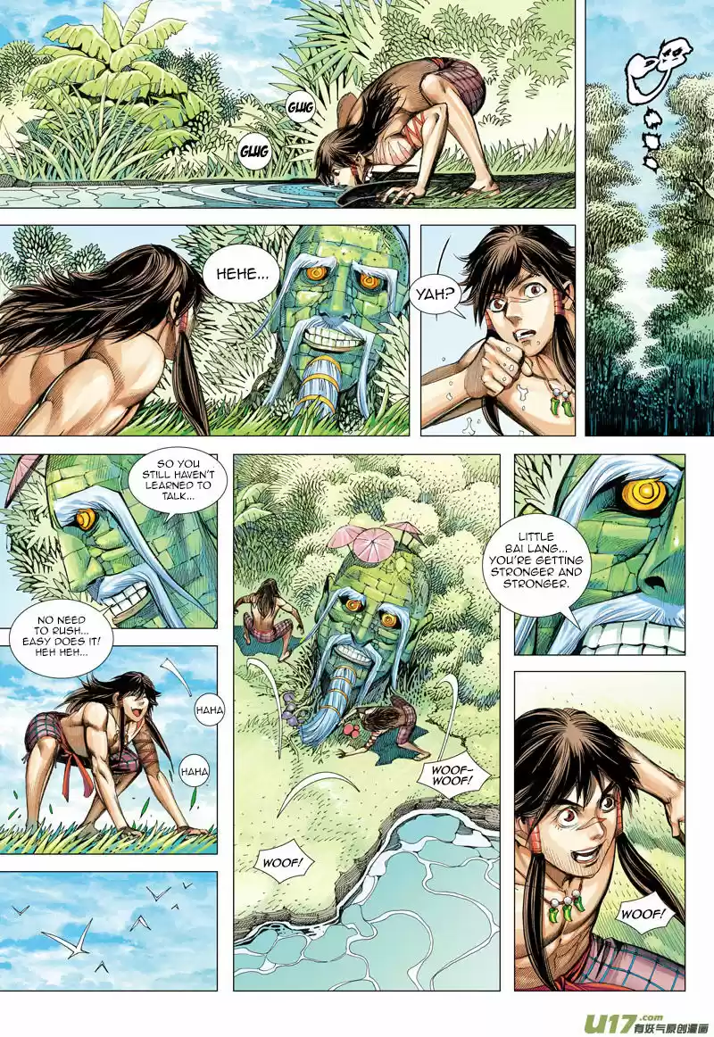 Journey to the West (Zheng Jian He) ch.047