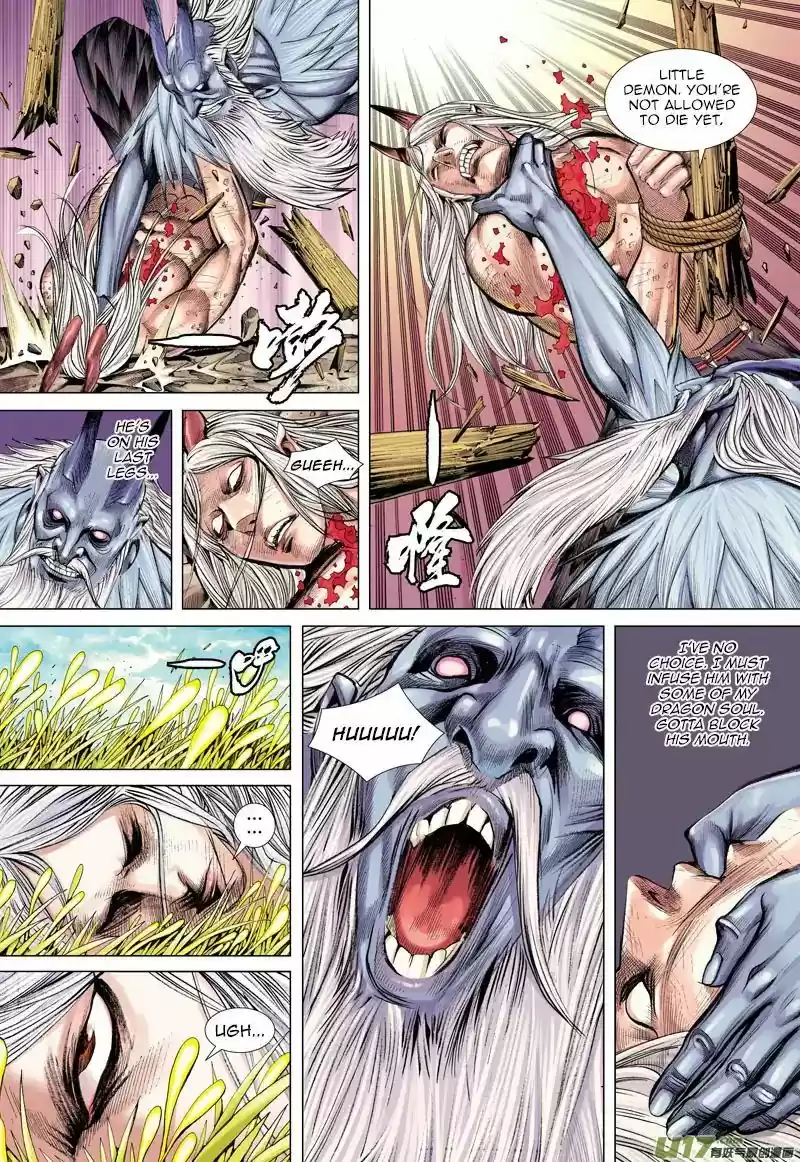 Journey to the West (Zheng Jian He) ch.048