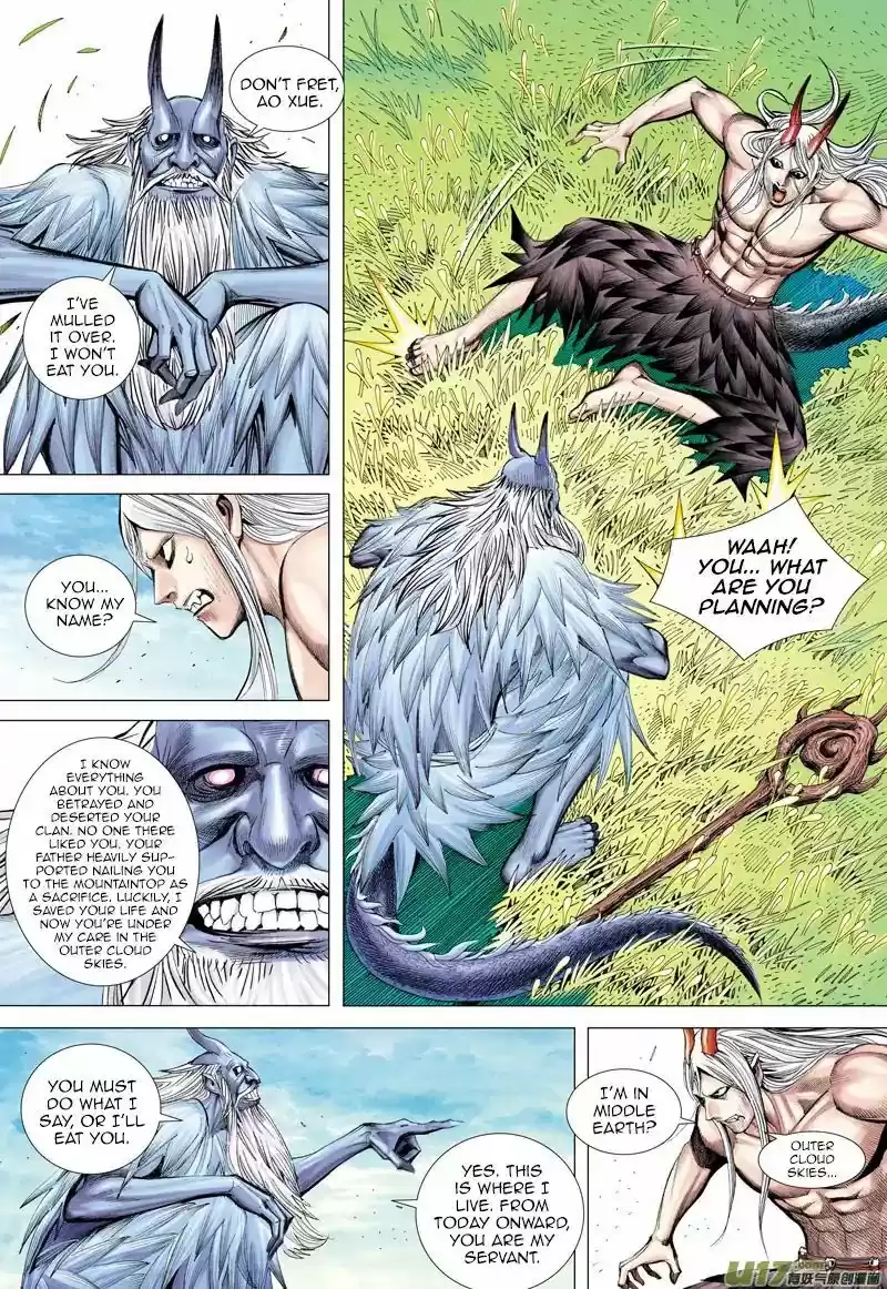 Journey to the West (Zheng Jian He) ch.048