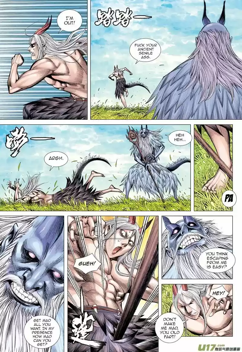 Journey to the West (Zheng Jian He) ch.048