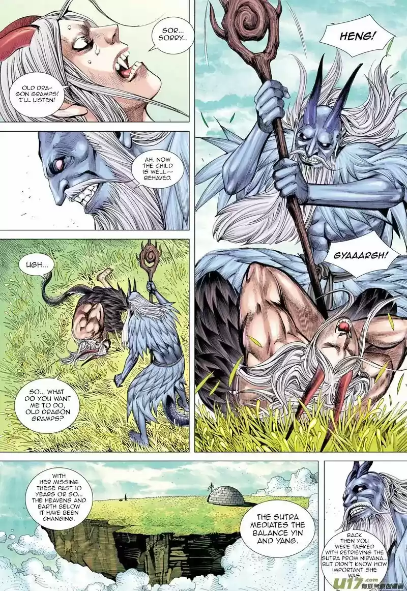 Journey to the West (Zheng Jian He) ch.048