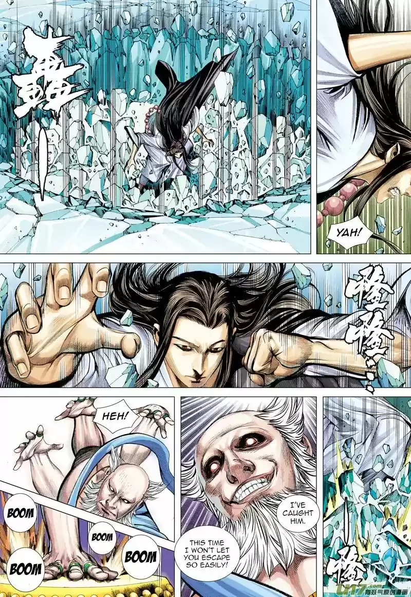 Journey to the West (Zheng Jian He) ch.048