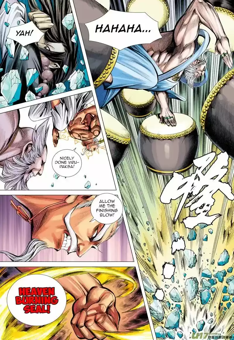 Journey to the West (Zheng Jian He) ch.048