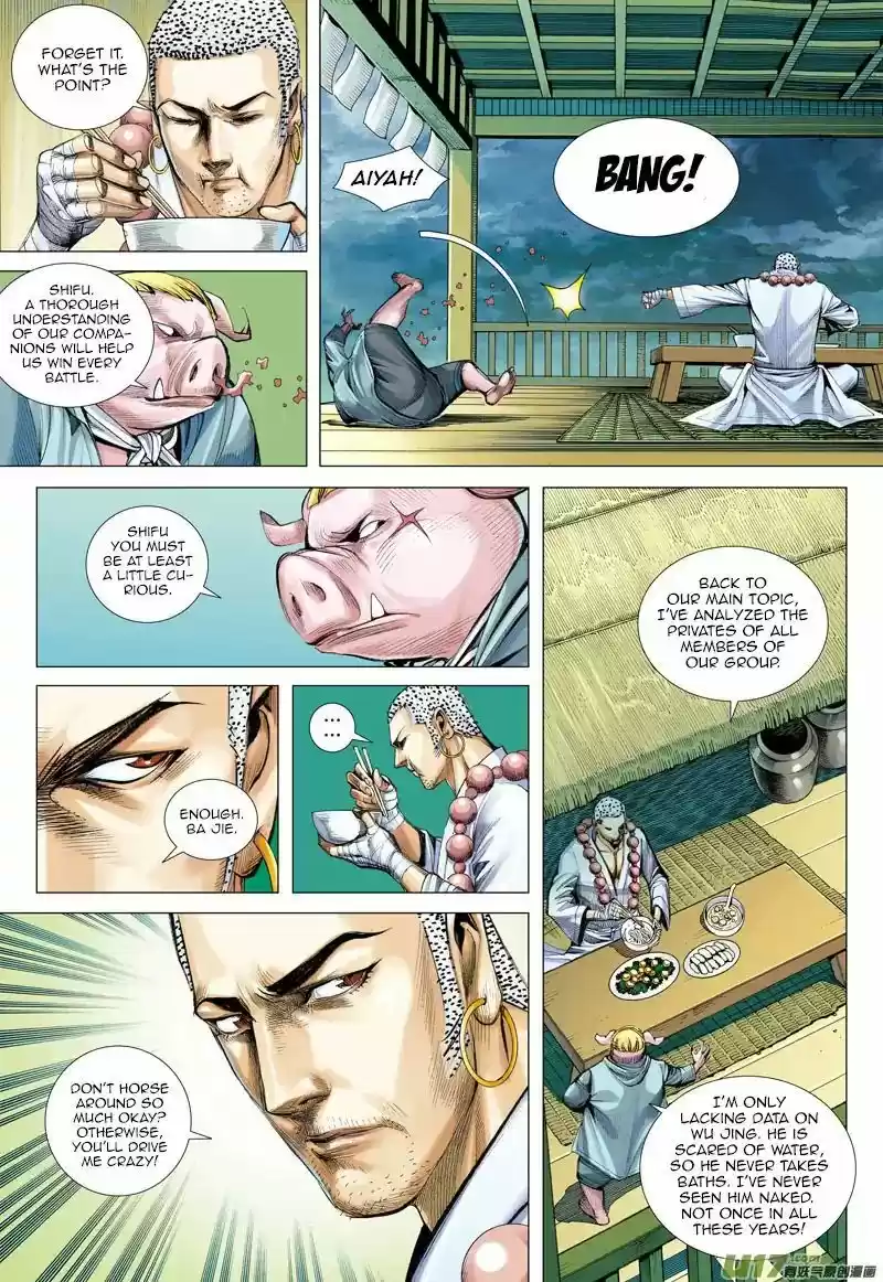 Journey to the West (Zheng Jian He) ch.048