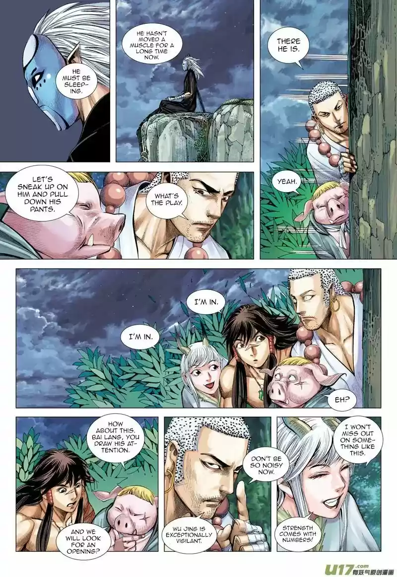 Journey to the West (Zheng Jian He) ch.048