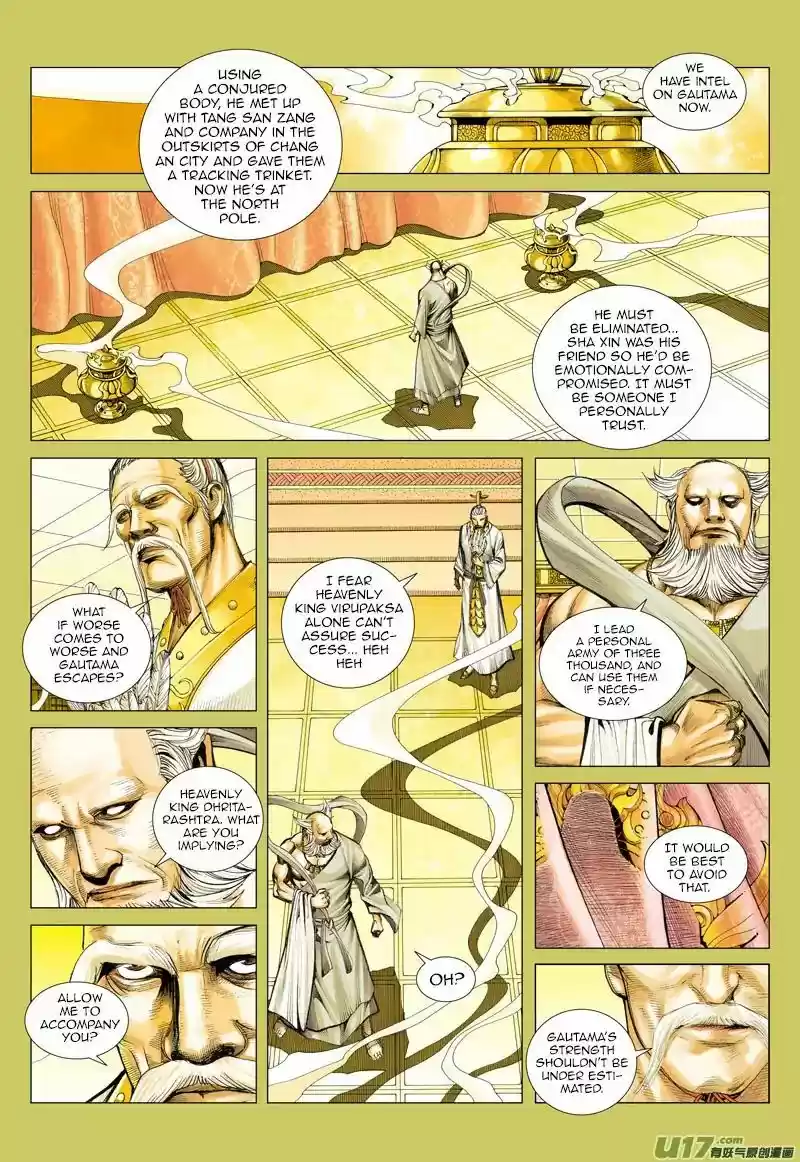 Journey to the West (Zheng Jian He) ch.049