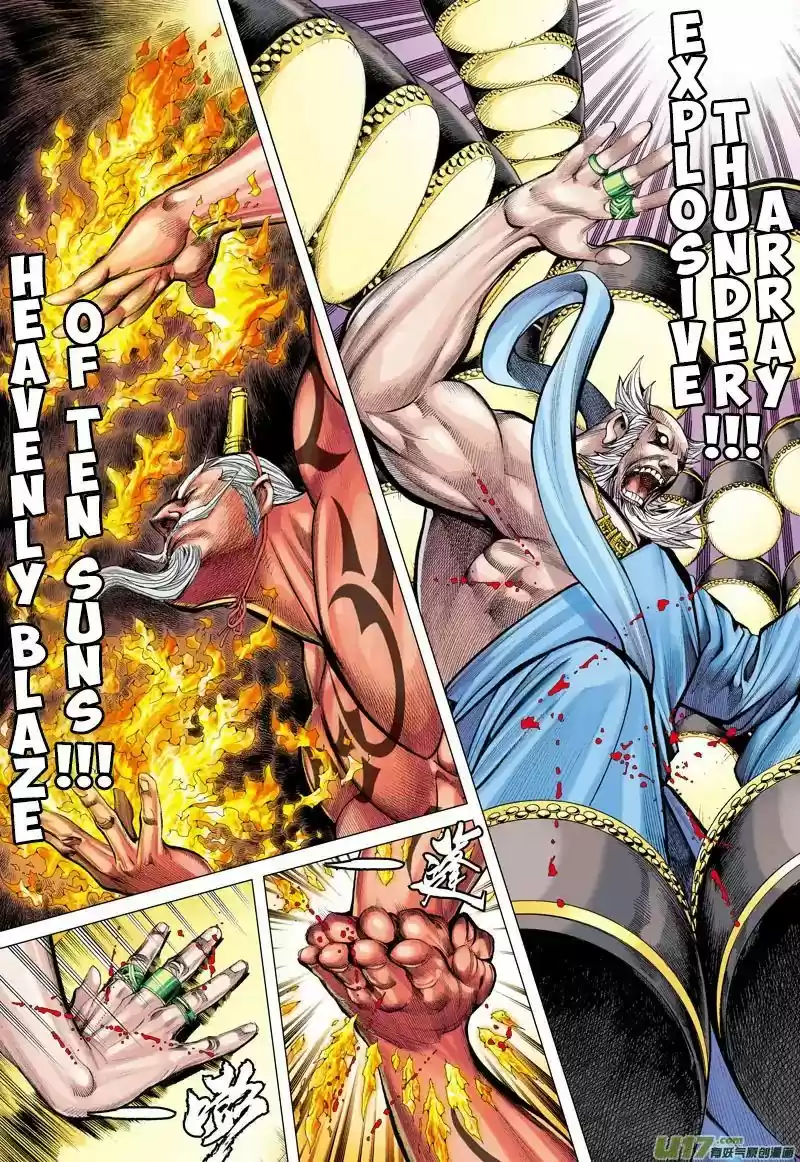 Journey to the West (Zheng Jian He) ch.049