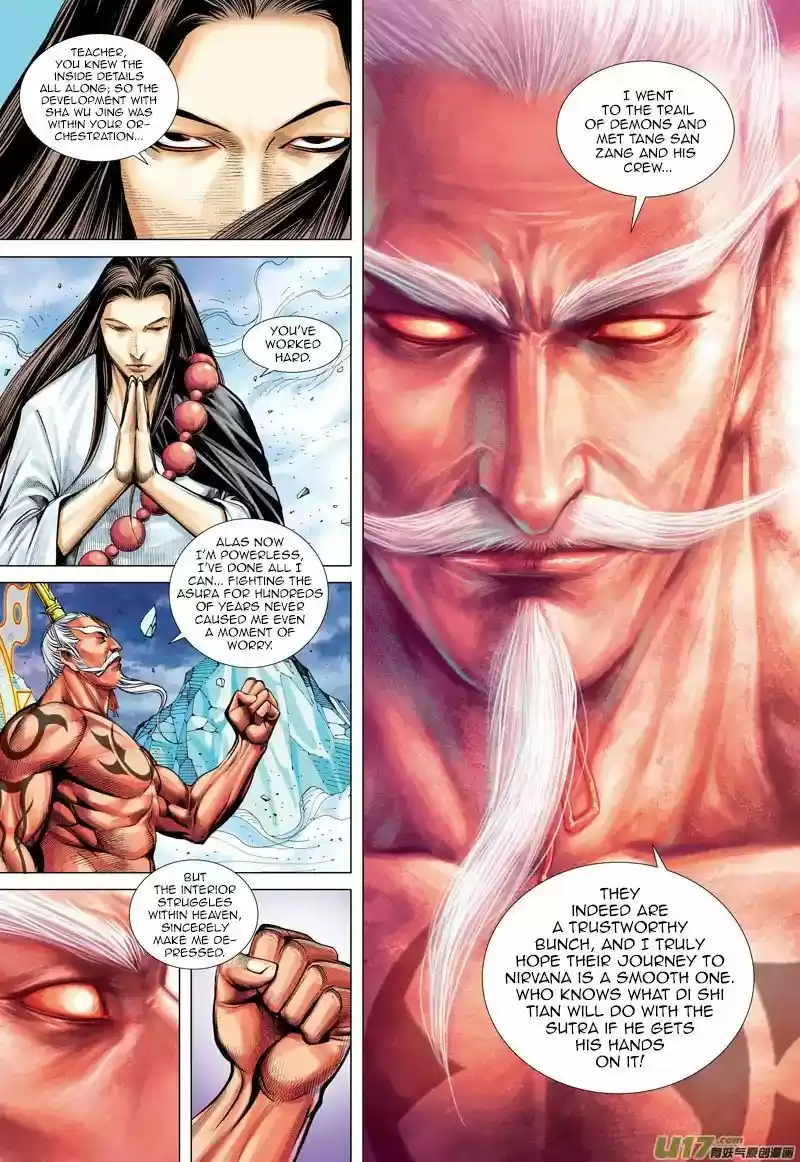 Journey to the West (Zheng Jian He) ch.049