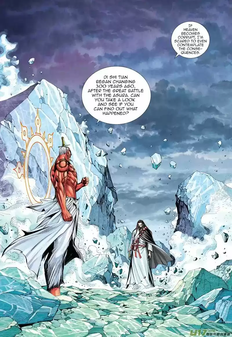 Journey to the West (Zheng Jian He) ch.049