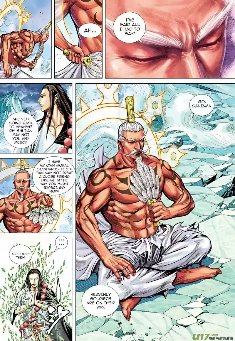 Journey to the West (Zheng Jian He) ch.049