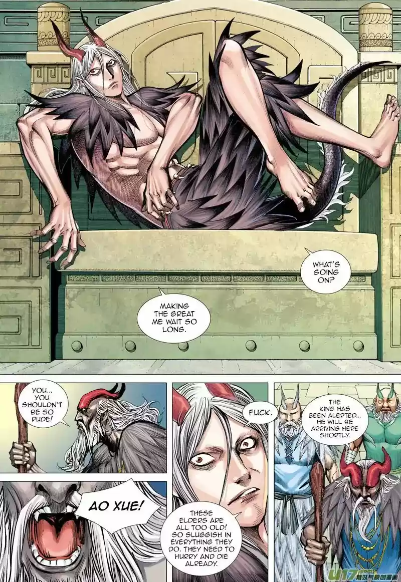 Journey to the West (Zheng Jian He) ch.049