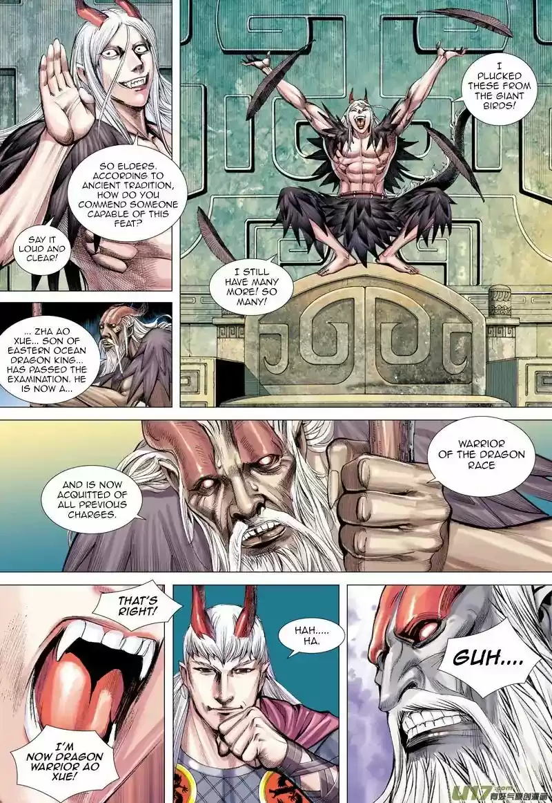 Journey to the West (Zheng Jian He) ch.049