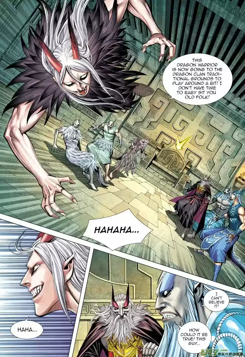 Journey to the West (Zheng Jian He) ch.049