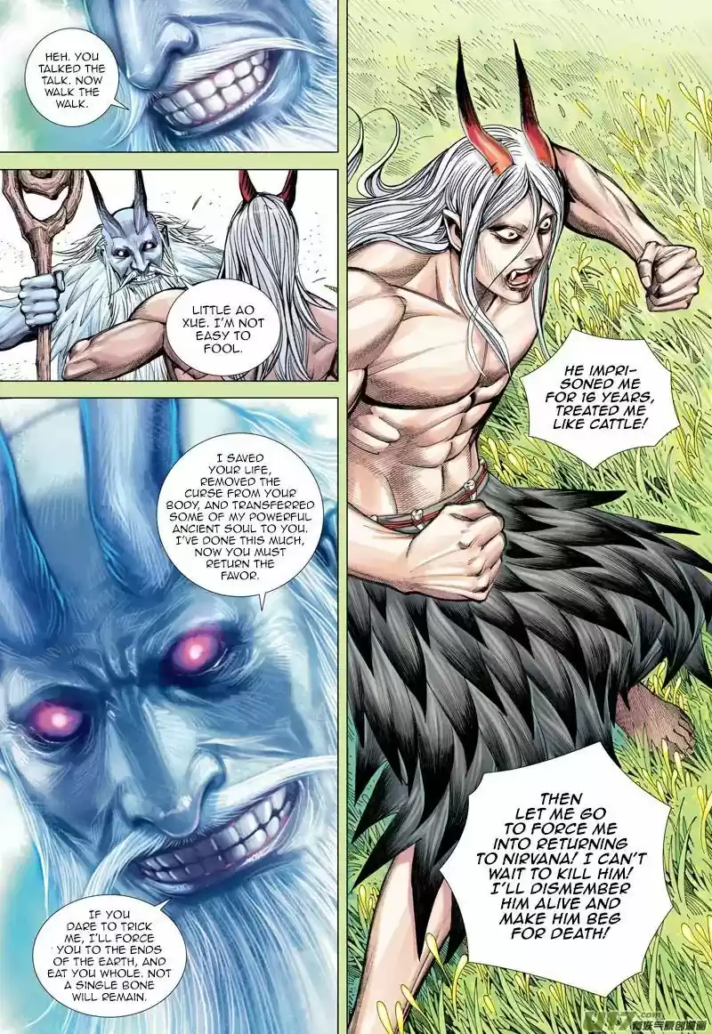 Journey to the West (Zheng Jian He) ch.049