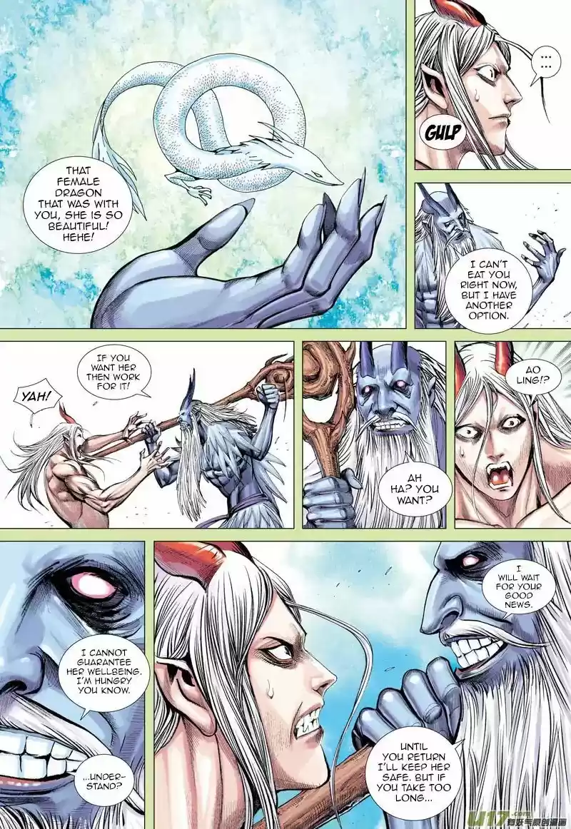 Journey to the West (Zheng Jian He) ch.049