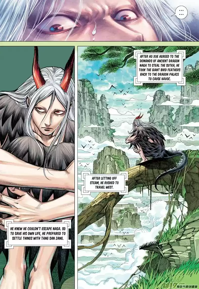 Journey to the West (Zheng Jian He) ch.049