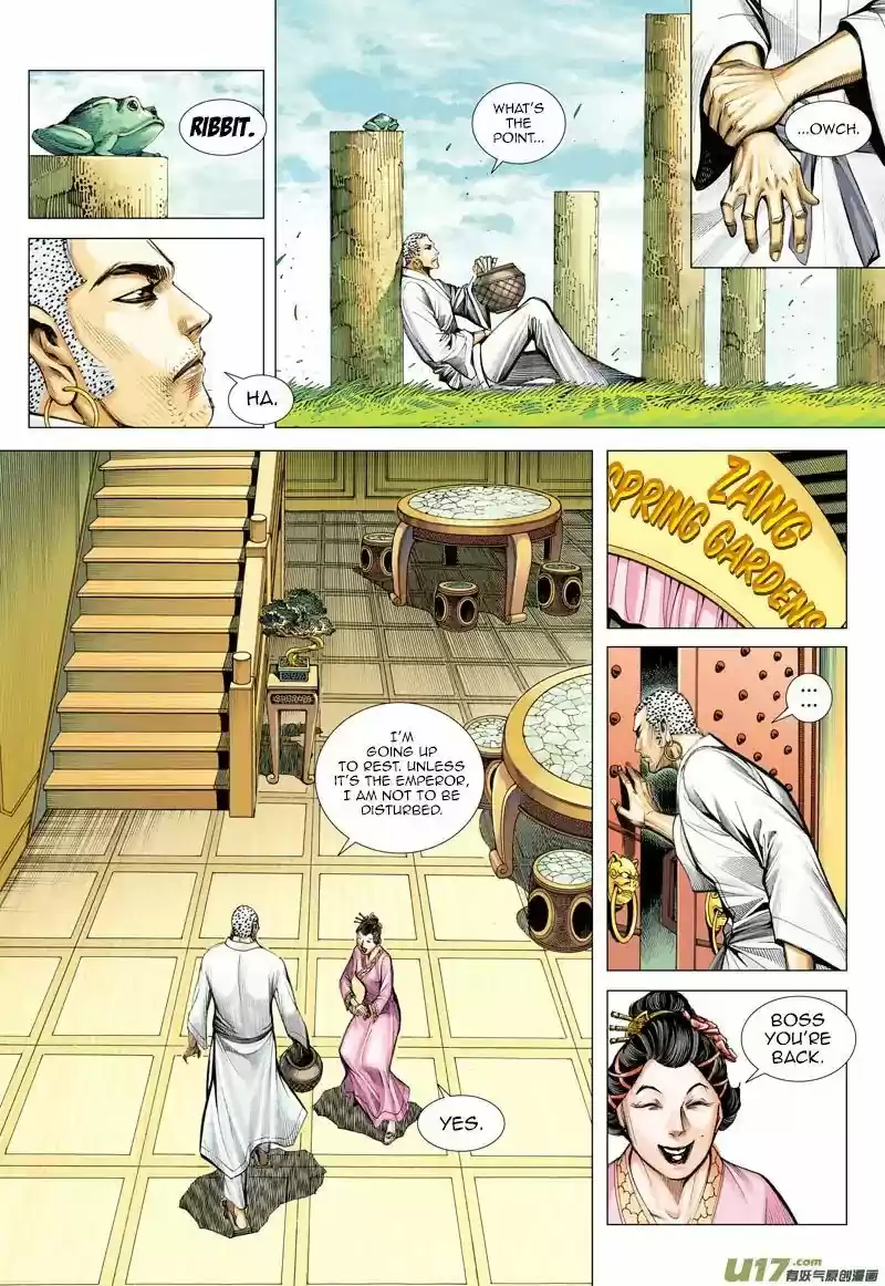 Journey to the West (Zheng Jian He) ch.049