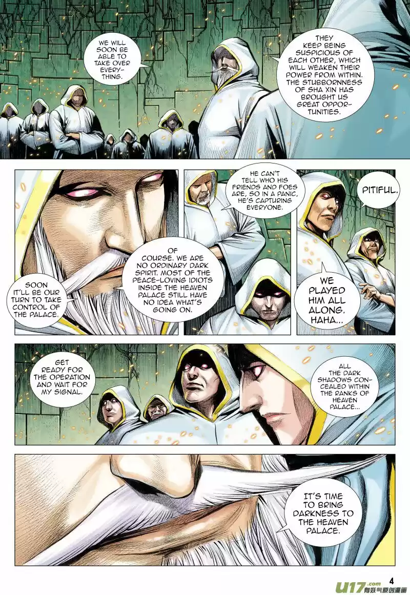 Journey to the West (Zheng Jian He) ch.071.1