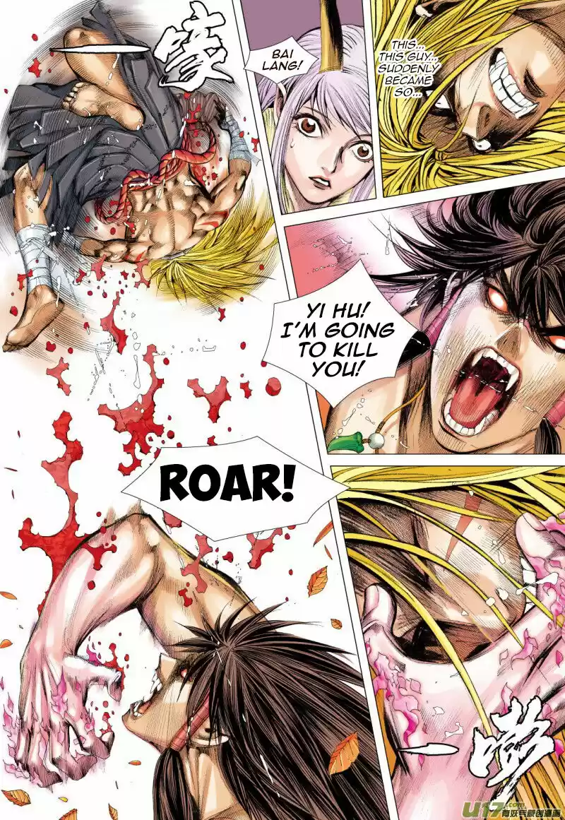 Journey to the West (Zheng Jian He) ch.071.2