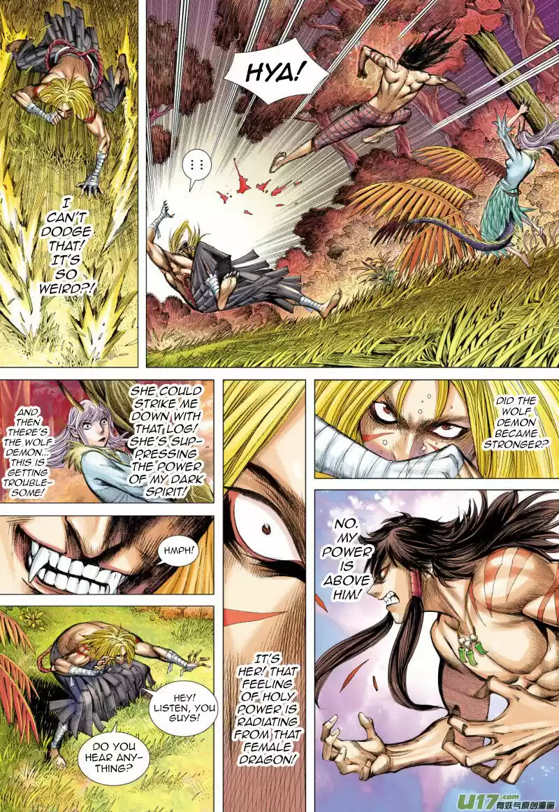 Journey to the West (Zheng Jian He) ch.072.1