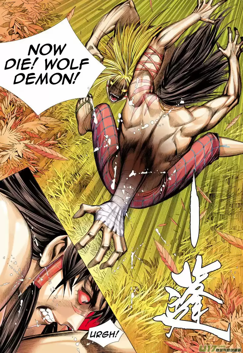 Journey to the West (Zheng Jian He) ch.072.1