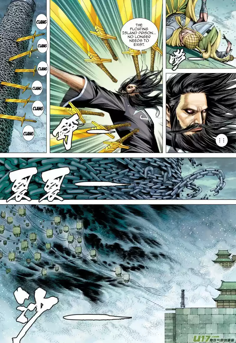 Journey to the West (Zheng Jian He) ch.073.2