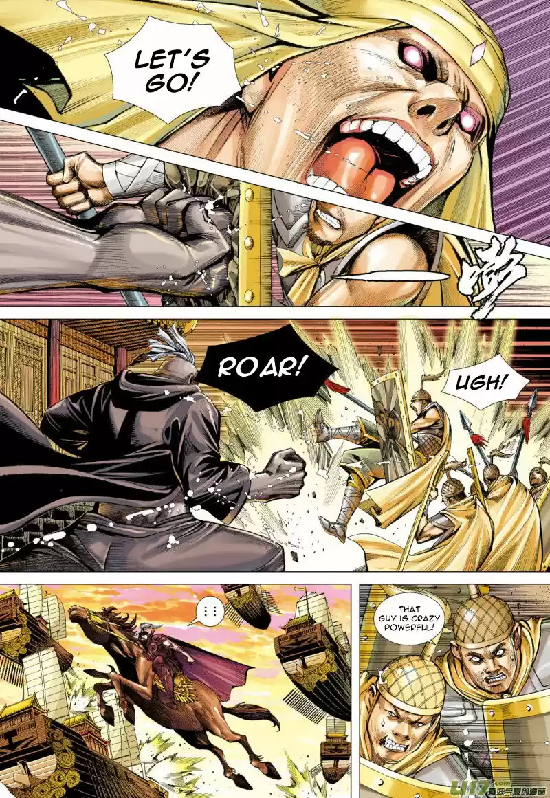 Journey to the West (Zheng Jian He) ch.078