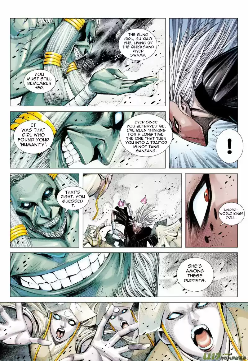 Journey to the West (Zheng Jian He) ch.079