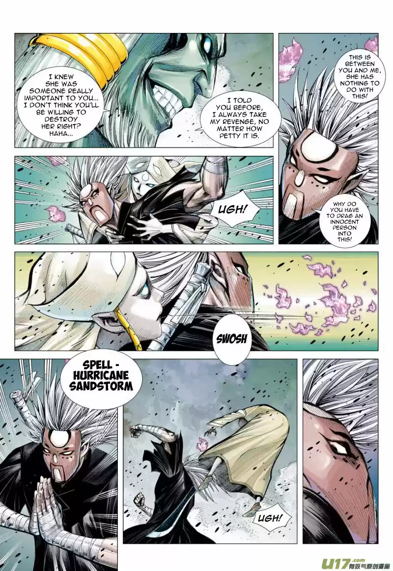 Journey to the West (Zheng Jian He) ch.079