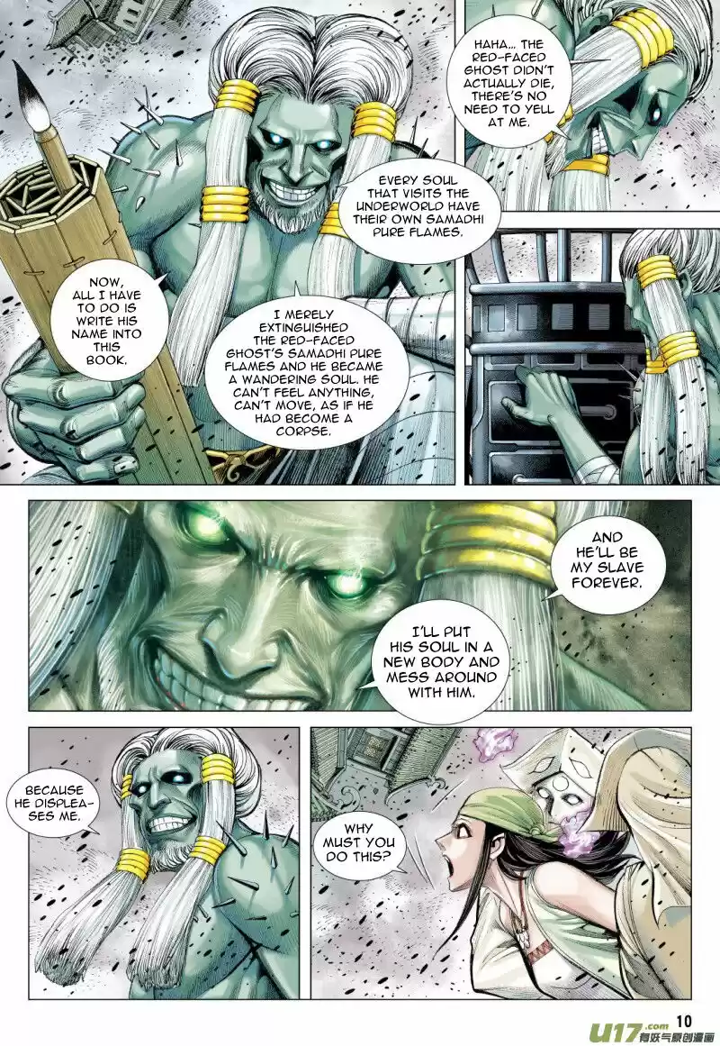 Journey to the West (Zheng Jian He) ch.080.1