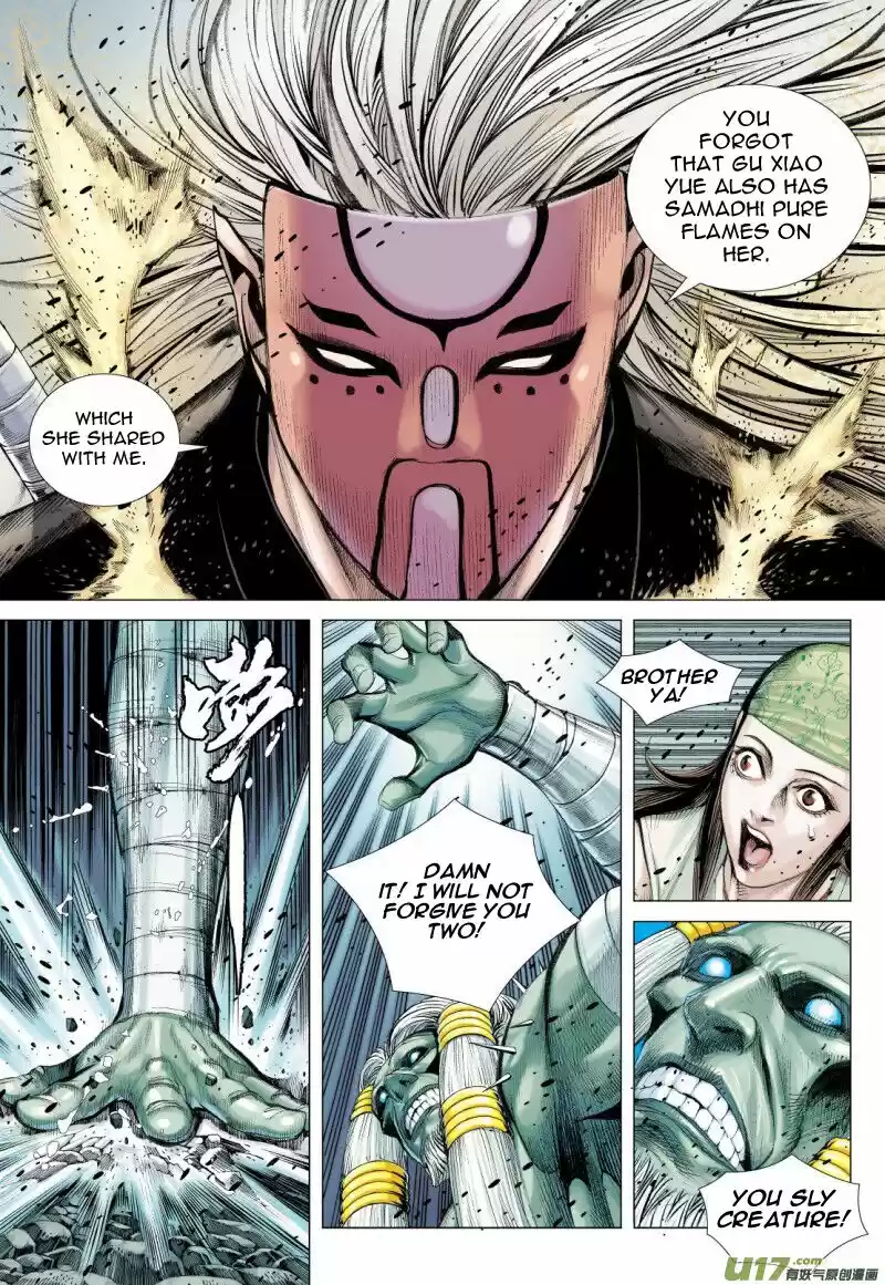 Journey to the West (Zheng Jian He) ch.080.1