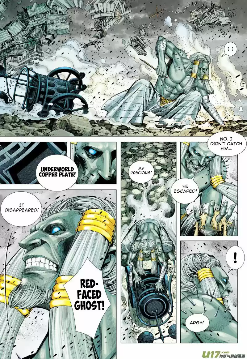 Journey to the West (Zheng Jian He) ch.080.1