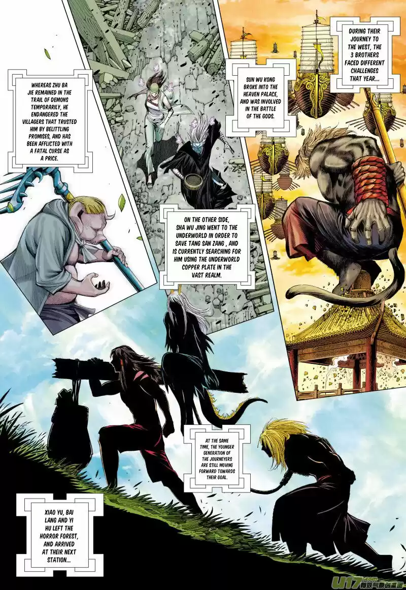 Journey to the West (Zheng Jian He) ch.082.1