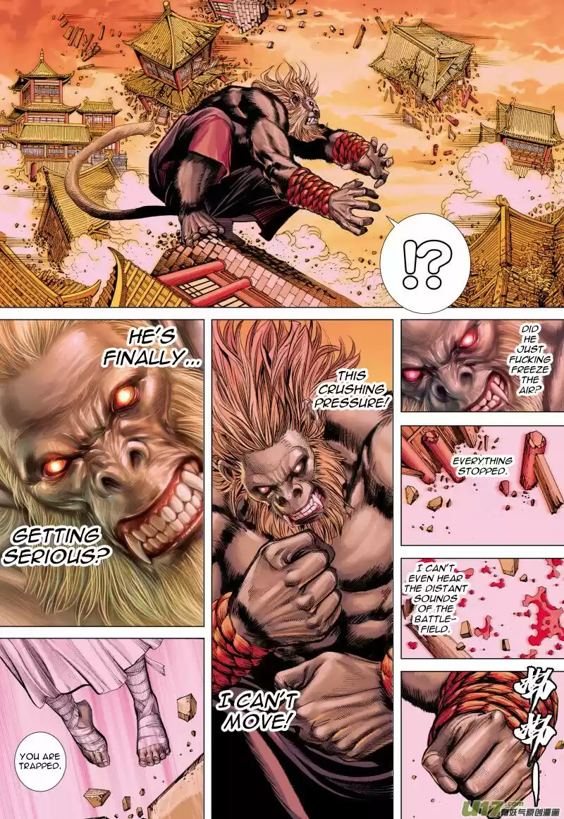 Journey to the West (Zheng Jian He) ch.082.2