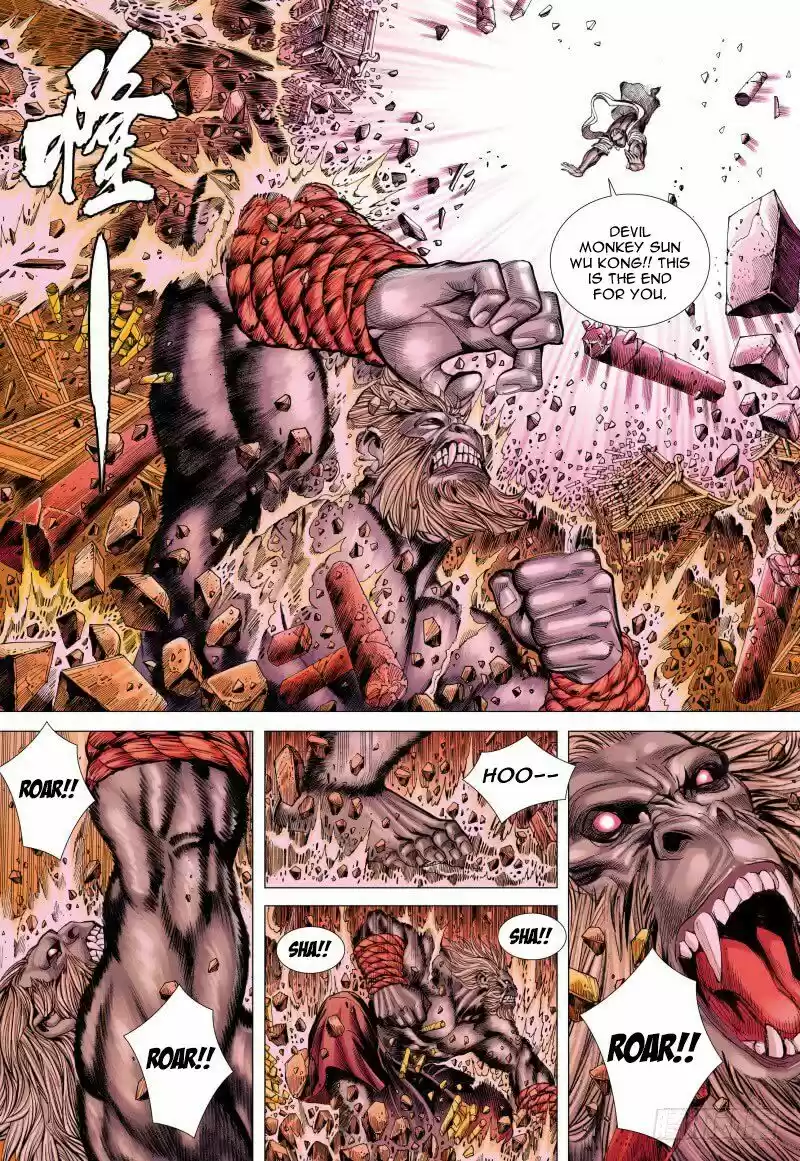 Journey to the West (Zheng Jian He) ch.083.1