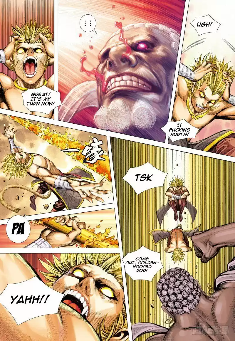 Journey to the West (Zheng Jian He) ch.083.1